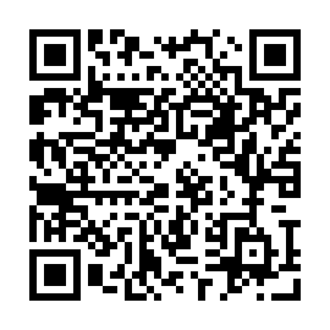 QR code to buy A Walk Through Christmas on Amazon