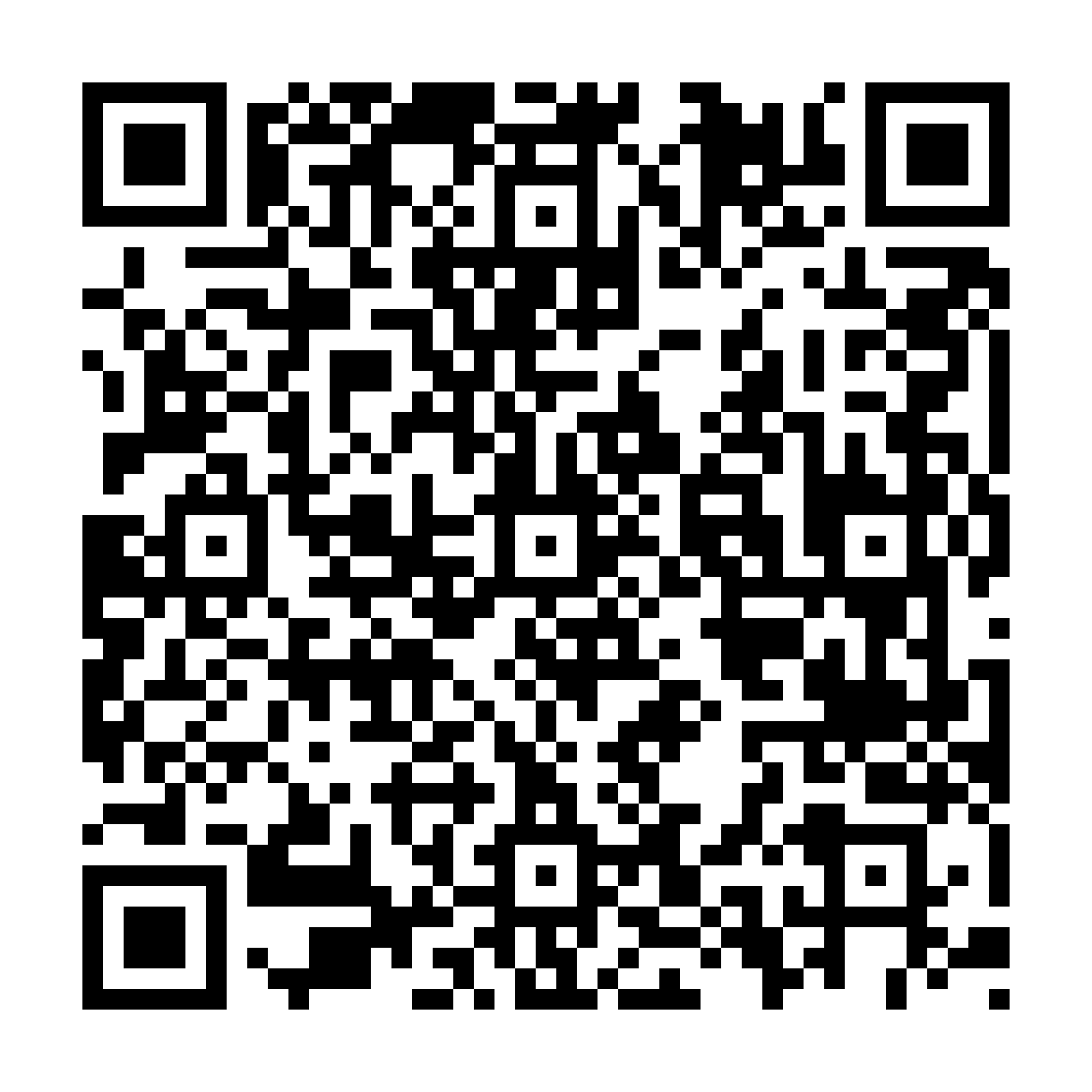 QR code to leave an honest review on Amazon